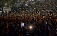 В Бухаресте более 20 тысяч человек вышли на митинг против коррупции