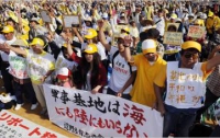 В Японии прошли митинги с требованием к России вернуть Курильские острова