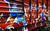 В Германии для борьбы с граффити будут использовать дроны