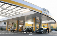 Испытательный центр «Инспекторат Украина» подтвердил высокое качество топлива «БРСМ-Нафта»