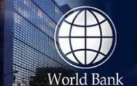Украина до конца года хочет получить от Мирового банка $1,77 млрд