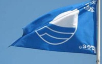 Евпатории вручили еще один «Голубой флаг»