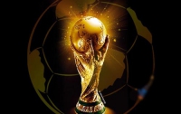 Кубок мира отправится в длительное турне