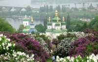 В Киеве в ботаническом саду закончили стройку 