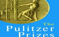 Определились победители Пулитцеровской премии