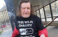 В Чехии бомжи стали точкой доступа Wi-Fi