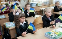 В Украине утвердили профстандарт учителя начальных классов