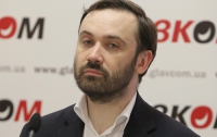 Депутат Госдумы РФ Пономарев узрел неонацистов на Донбассе