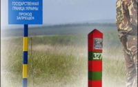 Украина и Беларусь намерены делить воду