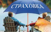 «Страховий Майдан» може початись з бездіяльності Нацкомфінпослуг
