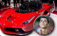 Криштиану Роналду купил самый дорогой Ferrari по блату