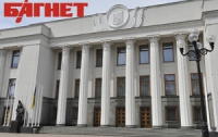 В парламент внесено постановление для облегчения жизни Тимошенко