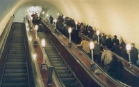 В киевском метро пострадали люди
