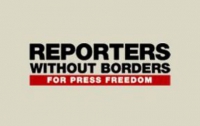 «Репортеры без границ» просят  Януковича обеспечить свободу слова в Украине