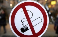 Крымчане борются с курильщиками всеми возможными способами