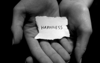 9 простых правил на пути к счастью