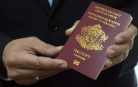 В Болгарии задержали 20 человек за продажу паспортов украинцам