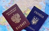 Не все украинцы смогут получить биометрические паспорта