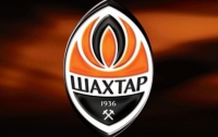 «Шахтер» готовится к еще одному мегатрансферу