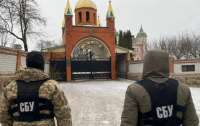 СБУ обыскивает объекты УПЦ МП в Черкасской, Волынской и Херсонской областях