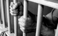 Больного раком пенсионера осудили к 9 годам тюрьмы за изнасилование 