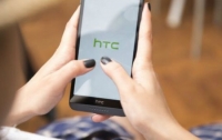 HTC планирует выпустить смартфон с блокчейном