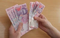 В Украине повысили зарплаты госслужащим