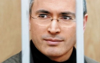 Европейский суд обязал Россию выплатить Ходорковскому 24 тыс. евро 
