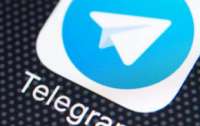 Telegram получиn уникальную функцию, которой нет в Viber и WhatsApp
