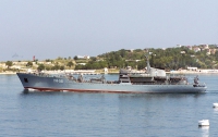 Черноморский флот отправил в Сирию вспомогательное судно