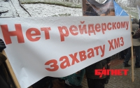 Комбайнеры продолжают митинговать под Кабмином и ждут Азарова