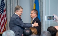 Порошенко вручил награды представителям украинской общины в США