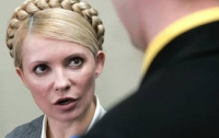 Беспредел: Тимошенко разрешила плевать на решения судов