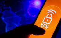 Что такое VPN и как им безопасно пользоваться: инструкция Госспецсвязи