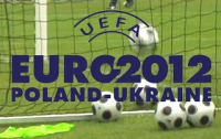 Кабмин активно готовится к Евро-2012