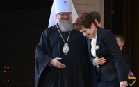 Жене Януковича дали орден