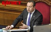 Вице-спикер Томенко надеется, что его можно будет судить уже  в этом году
