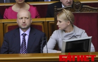 У дочки Тимошенко забирают ресторан