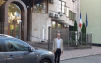 Новый посол Франции прибыл в Украину