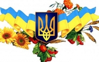 Украина активизирует свои креативные способности