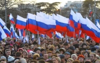 Путь России в Европу лежит через Украину: названы условия для Москвы