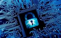 Украина поднялась на 25-е место в рейтинге кибербезопасности