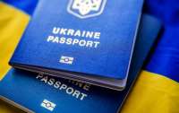 Украинцы создали сайт по трудоустройству для переселенцев