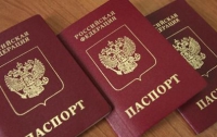 Готовь паспорт летом: в Москве по-прежнему сложно получить документ для выезда за границу