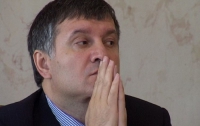 Аваков: «Депутат не должен доказывать, что он не жираф»