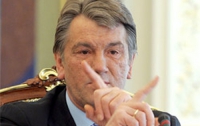 Ющенко обратится к украинскому народу с призывом к неповиновению