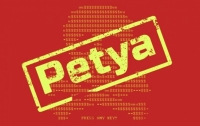 Правоохранители предотвратили вторую атаку вируса Petya.A, - Аваков