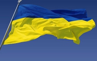 Завтра «Наша Украина» планирует собрать мини-Майдан