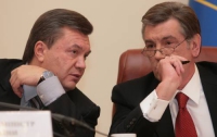 Ющенко письменно попросил Януковича продемонстрировать преданность