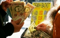 Не покупайте доллары: экономист советует лучшую валюту